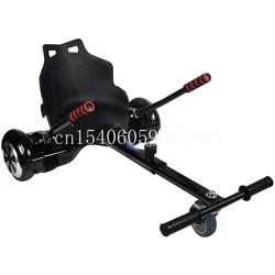 Two Wheel Self Balancing Scooter with Safe Sets Hoverboard Kart Seat Attachment Accessory for 6.5