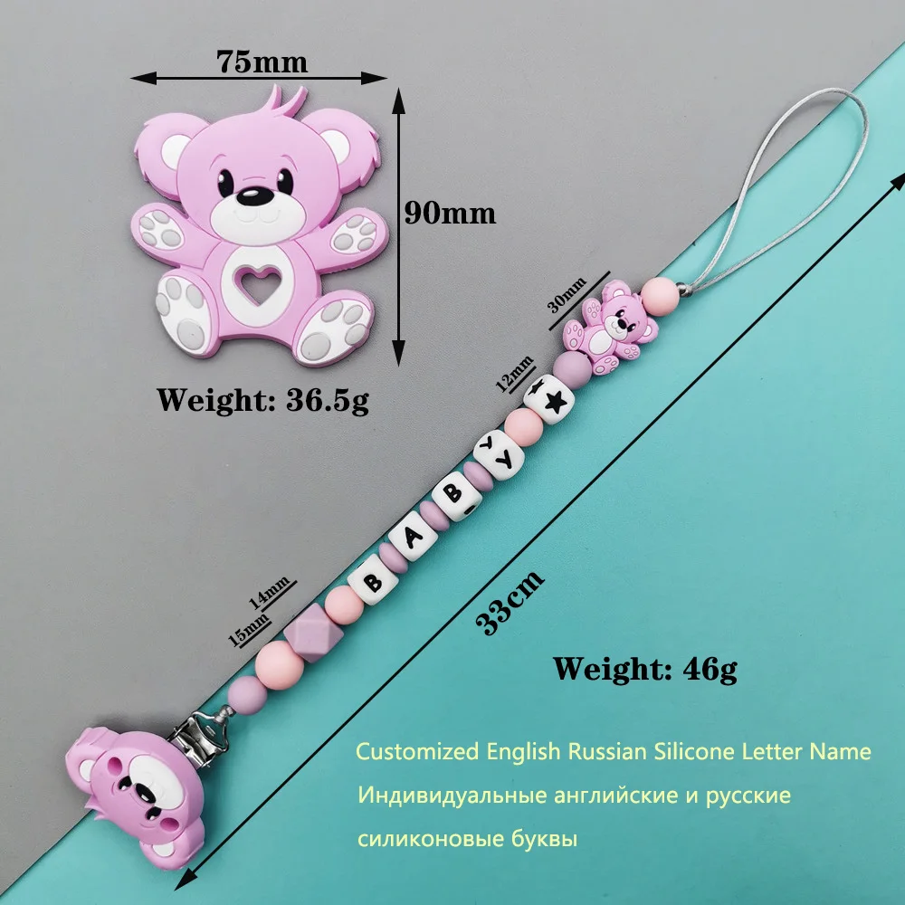 Personalizado inglês russo nome da letra do silicone bebê urso contas de silicone pingente chupeta clipes correntes mordedor bebê kawaii brinquedo