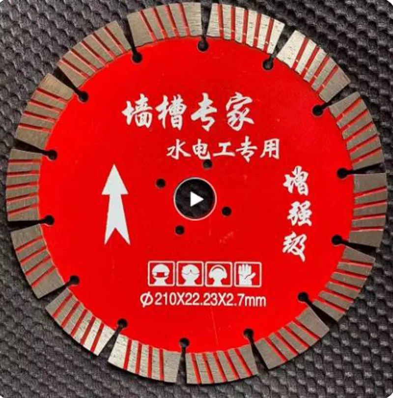 

210mm Diamond Saw Blade Dry Cutting Disc for Marble Concrete Porcelain Tile Granite Quartz Stone concrete cutting discs