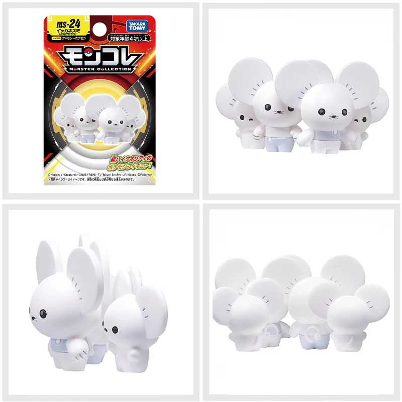 Genuine Takara Tomy Pokemon Figure Terapagos Flutter Mane Raging Bolt Maushold Lapras Meowscarada MS Series Collection Model Toy
