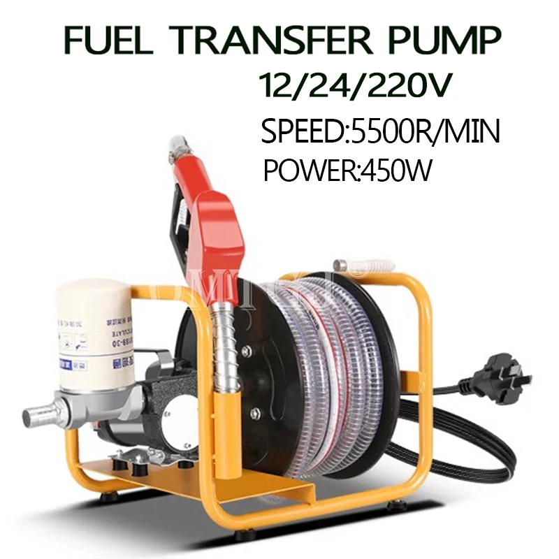 

Electric Diesel Oil Pump High-power Fuel Transfer Pump Diesel Refueling Gun Metering Refueling machine