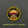 hook loop patch 1