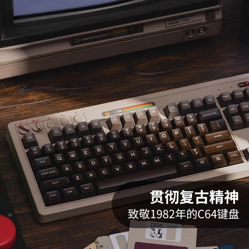 8BitDo Retro87 C64 Retro mechanische Gaming-Tastatur mit kabellosem Bluetooth-3-Modus-Verbindung, 87-Tasten-Joystick für Spiele