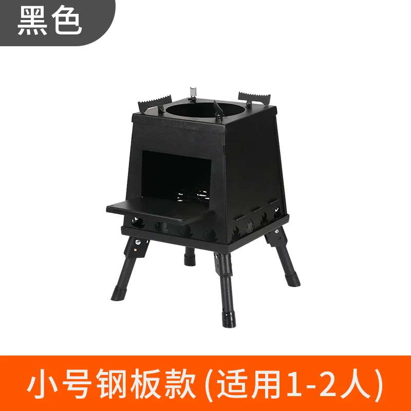 Portable Foldable Wood Burning Stove Tower Gasification Campfire Pit Multi Fuel Outdoor Camping Cooking Heater Bonfire Stand