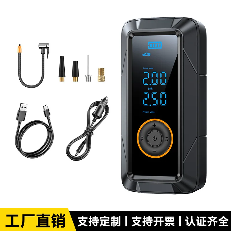 

Suitable forCross-border car air pump wireless car portable pump electric car tire high pressure inflatable treasure