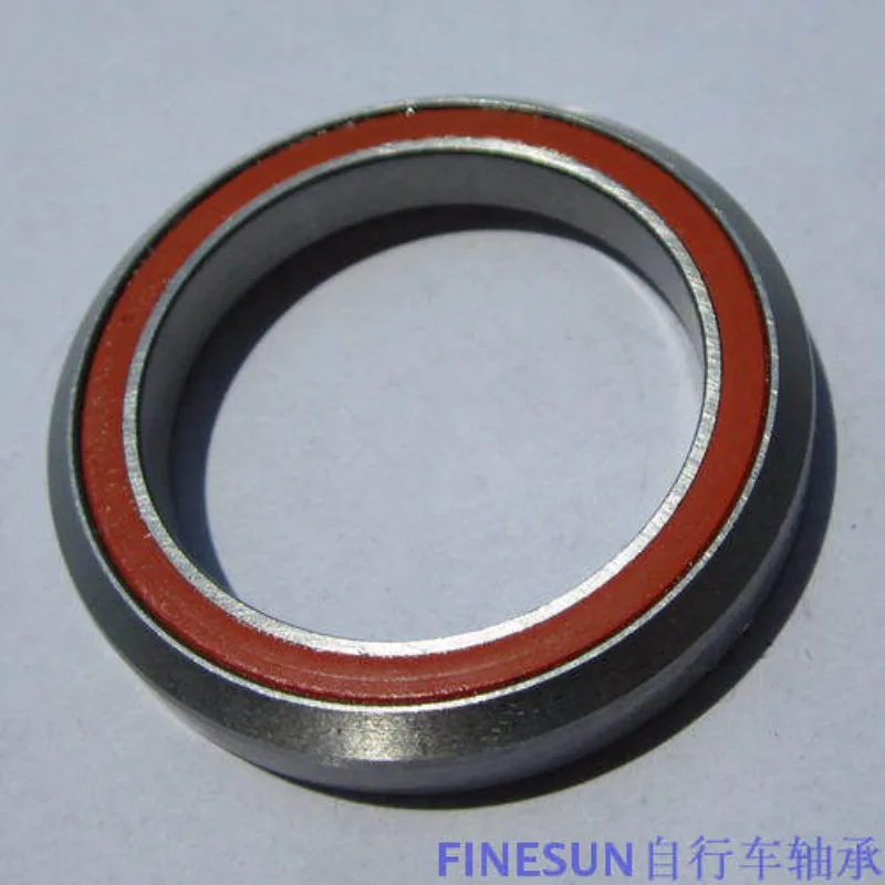 1-1/8 inch bowl set bearing MH-P08H7 (41.8x7, 45x45)