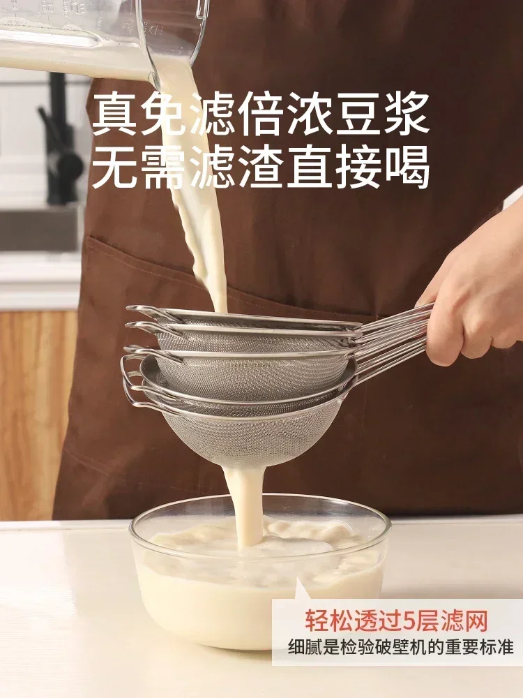 Soymilk Wall Breaking Machine: Commercial Breakfas, Freshly Ground, No Residue, Large Capacity, Filter-Free and Fully Automatic