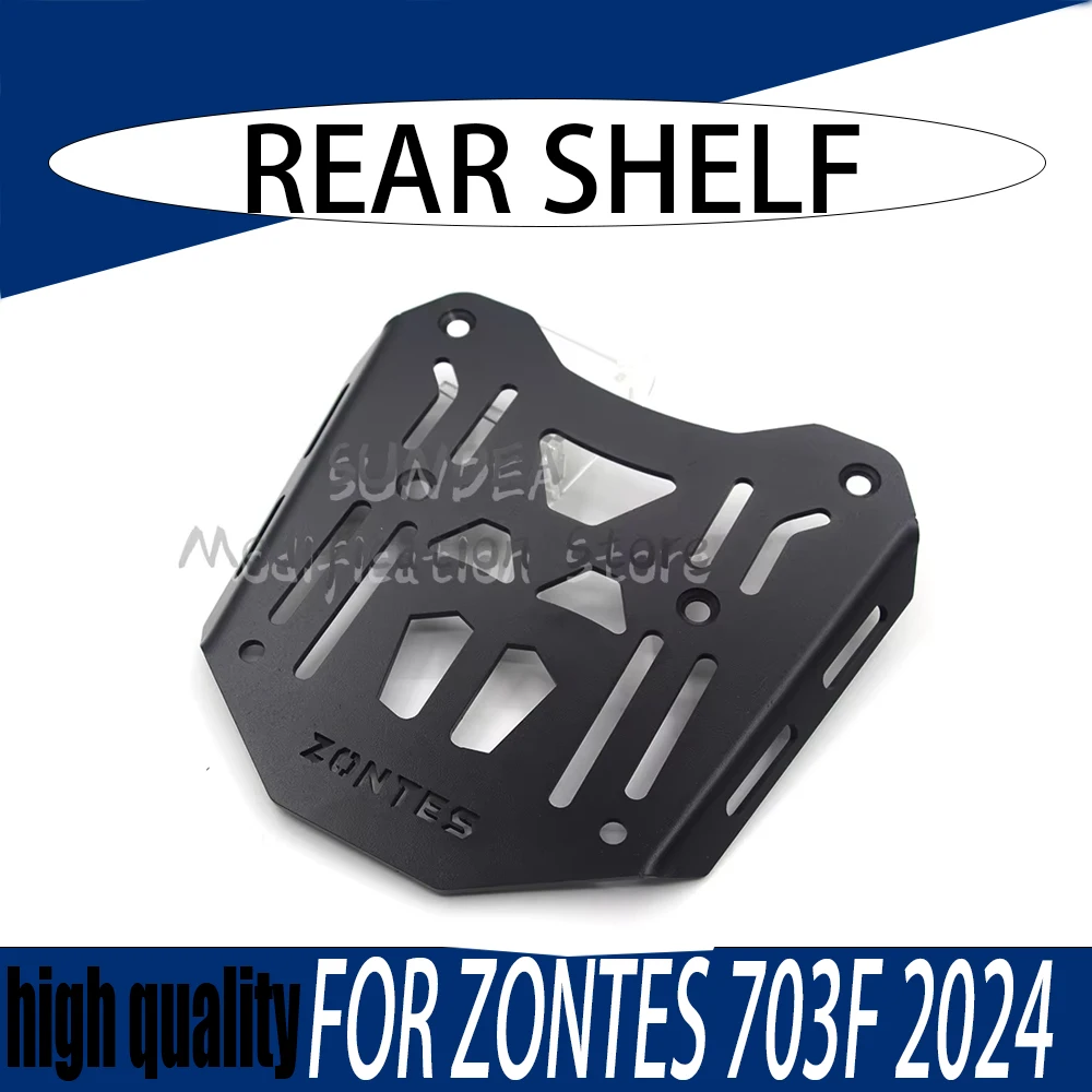 

Для ZONTES 703F 2024, задняя полка, багажник, кронштейны, задняя полка для мотоцикла, задняя полка, багажник, подходит для багажника