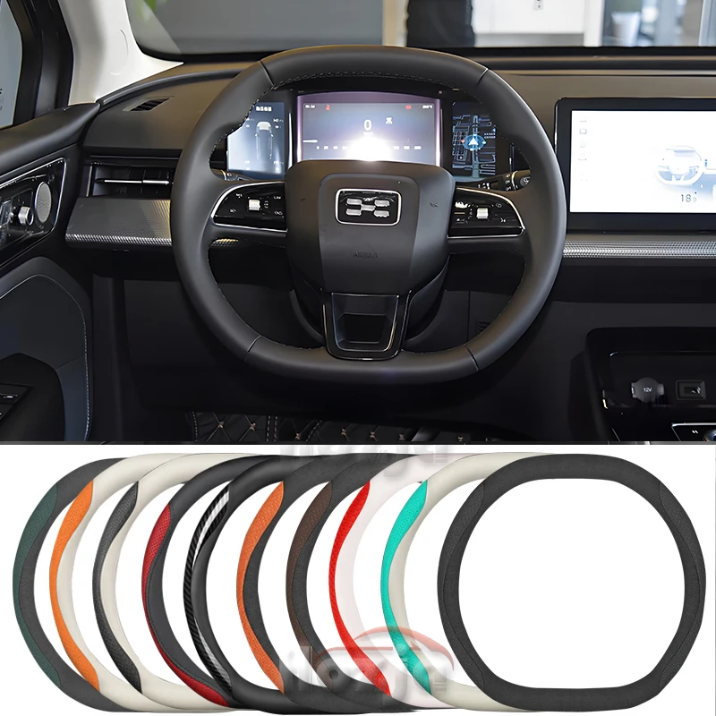 

Leather Car Steering Wheel Cover for AIWAYS U5 2020 2021 2022 2023 Non-slip Car-styling Auto Accessories