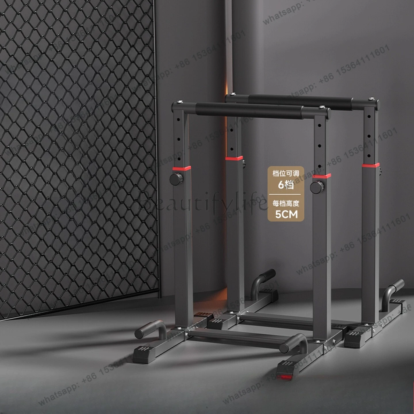 Indoor parallel bars Split type household indoor arm flexion and extension pull-up multi-function horizontal bars