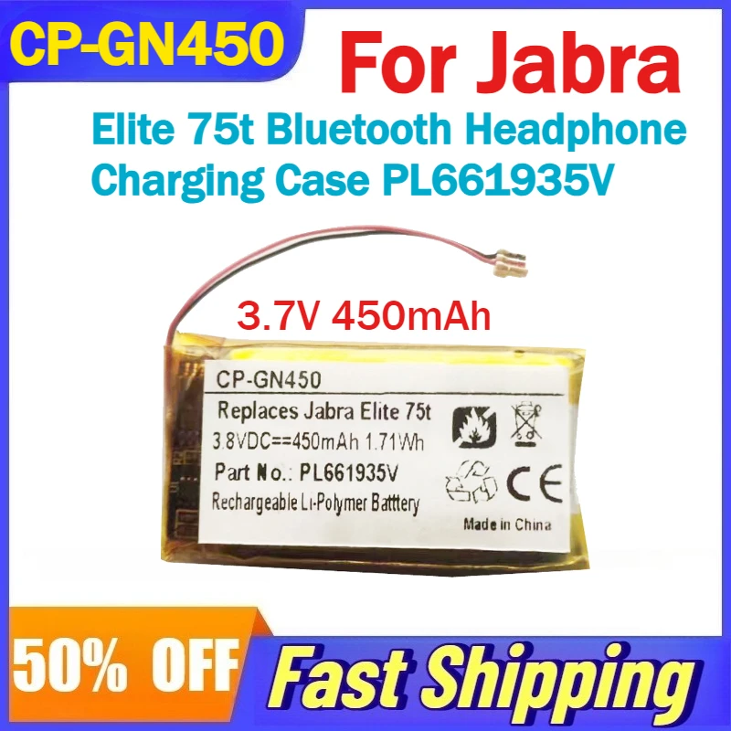 

CP-GN450 3.7V 450MAH Rechargeable Li-ion Battery for Jabra Elite 75t Bluetooth Headphone Charging Case PL661935V