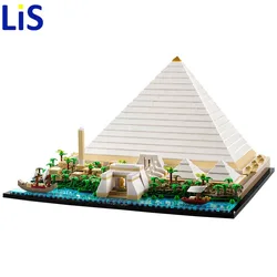 The Great Pyramid of Giza Model City Architecture Street View Building Blocks Set Moc Building Blocks 21058  DIY Assembled Toys