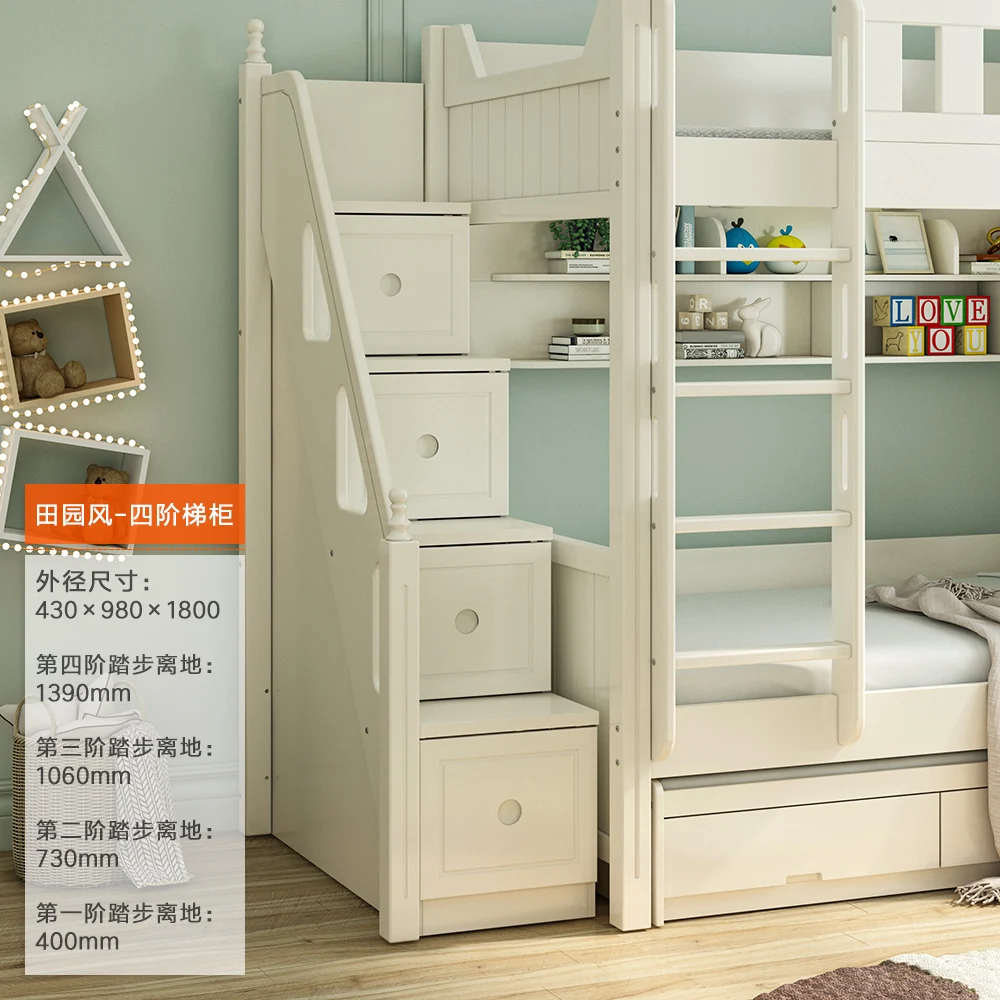 Staircase cabinet ladder high and low bed bunk bed upper and lower mother  attic with wardrobe storage drawer climbing