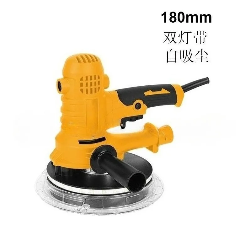 

Handheld self-priming wall sander Polishing sandpaper machine Wall dust-free putty machine with double light strip 180mm