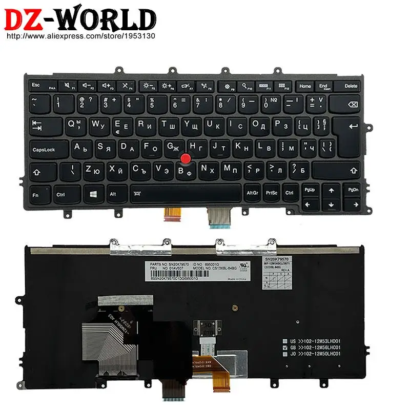 PT PO BR IT PL BG Portuguese Brazilian Italian Bulgaria Backlight Keyboard for Lenovo Thinkpad X270 A275 X250 X260 X240 S Laptop