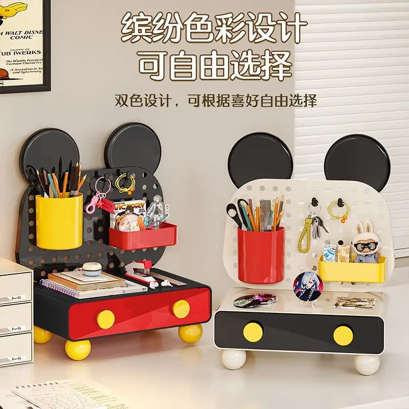 Cartoon Mickey Mous…