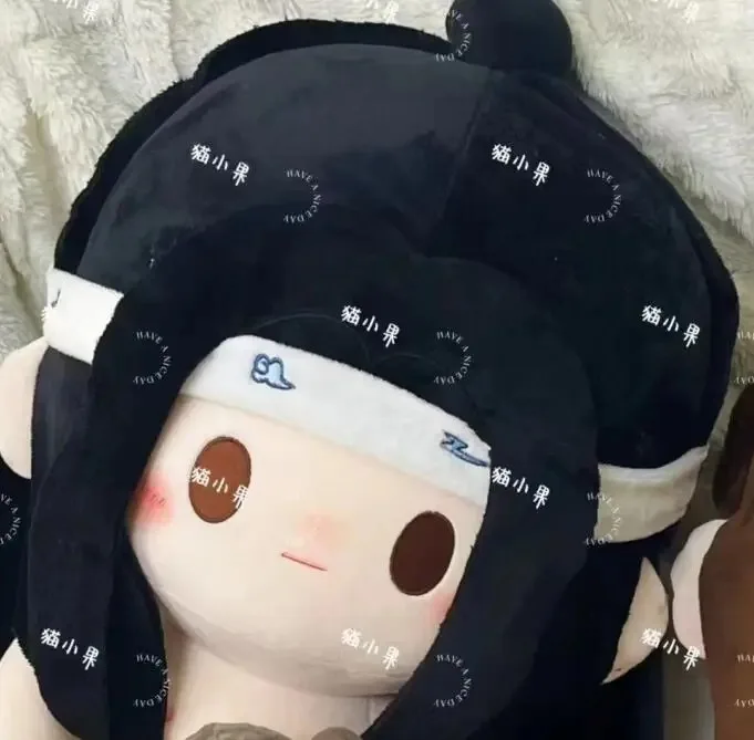 40CM Anime Mo Dao Zu Shi MDZS Lan Wangji Wei Wuxian Boy Cosplay Soft Body Dress Up Clothes Sitting Posture Pillow Xmas Gift