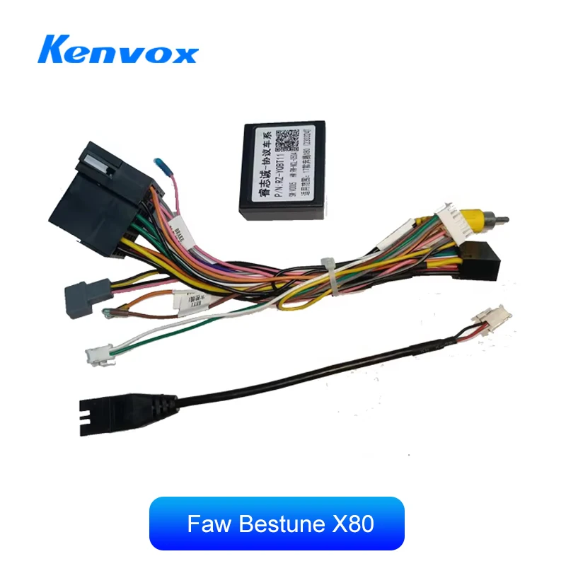 

Автомобильный радиоприемник Android Canbus Box, декодер для Faw Bestune X80, 16-контактный жгут проводов, штекер, кабель питания