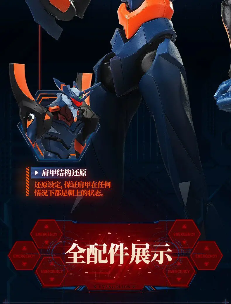 Original Blokees Evangelion Production Model‑02 TV Version & Evangelion Mark.06 Legend Edition Movable Robot Anime Figure Toys