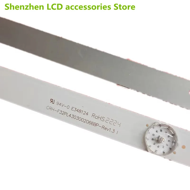 إضاءة خلفية ليد لـ LE32E2900 ، شريط إضاءة ليد ، جديد