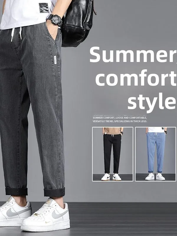

Elastic Casual Jeans Men's Loose Straight Thin Comfortable Elastic Waist Breathable Wear Resistant Work Leisure Pants