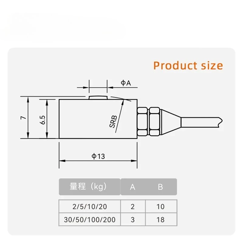 manipulator arm tactile test system small size force measurement weight gravity micro weighing sensor Miniature Load Cell