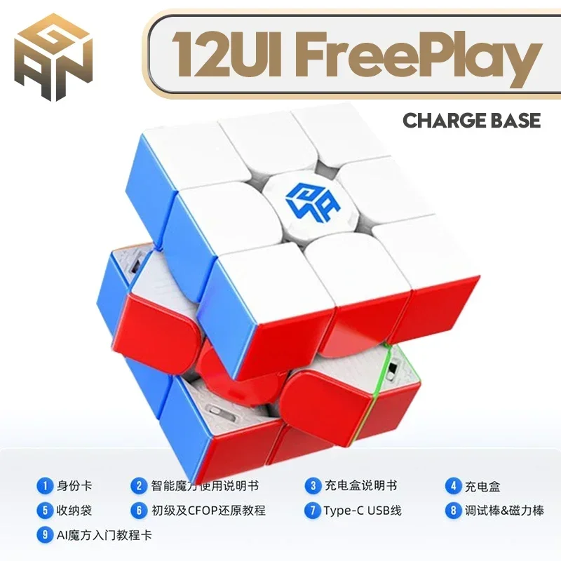 Gan 3x3 Smart Cube Gan 12Ui FreePlay 3x3 Magnetische Magische Intelligente Kubus Speed Cube Stickerloze Professionele Fidget Speelgoed