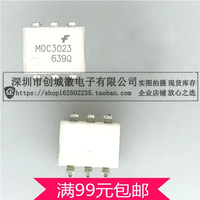 100pcs/lot MOC3023 MOC3023M optocoupler optocouplers Triac output DIP6