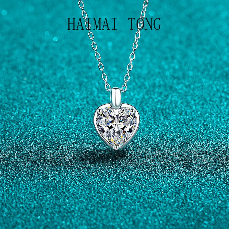 

HAIMAITONG Heart shaped moissanite pt950 platinum necklace, women's heart shaped pendant, heart shaped sweet collarbone chain