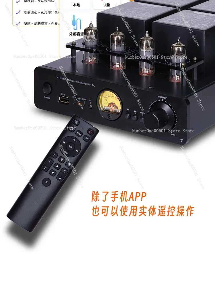 HiFi Tube Amplifier Bluetooth 5.3 USB Coaxial Input Lossless Decoder Home Audio Stereo Amp