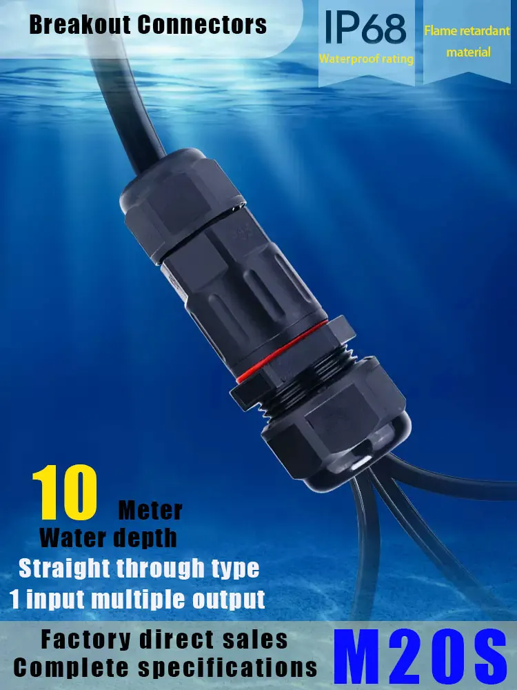 IP68 1 In Multi-Out M20S 2P 3P 4P Waterproof Connector Nylon Assembled Cable Split Connector 0utdoor Lighting Sealer Connector 