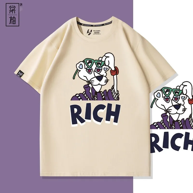 American Cartoon Leopard Summer Men's ort Sve T-irt Loose Printed Casual Faionable f Sve Youth Cotton Top