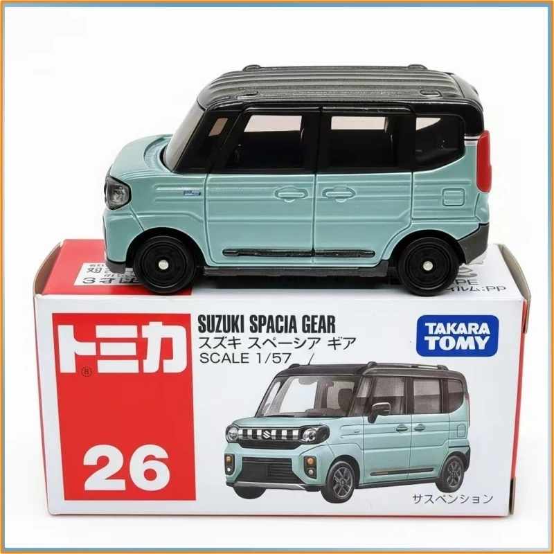 In Stock March 2026…