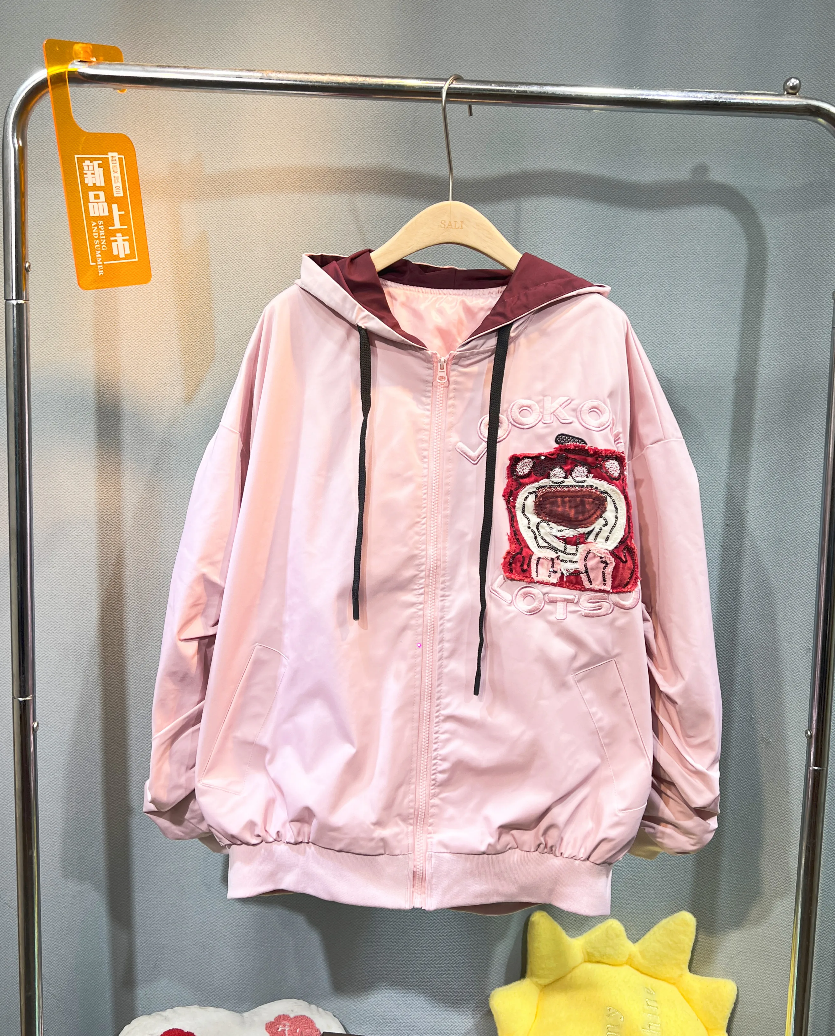 European Station Tide Brand Heavy Industry Embroidery Cartoon Hooded Coat Women's 2025 Autumn New Loose Zipper Jacket Top