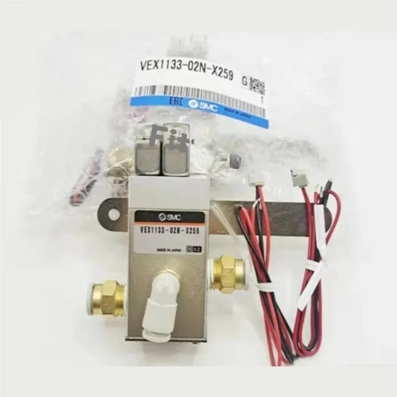 

VEX1133-02N-X259 VEX1133-01N-X259 VEX1133-02N-X242 Power Valve Precision Regulator