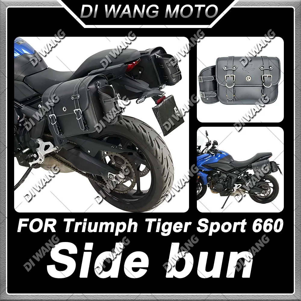 For Triumph Tiger Sport 660 Motorcycle Side Bag Retro Saddlebag Side Box Helmet Bag Quick Release Modified Accessories