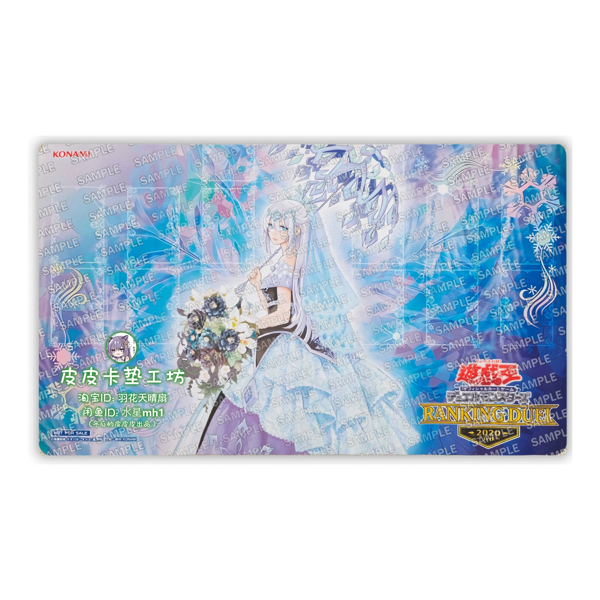 

600X350X2Mm Diy Yu-Gi-Oh! Каплевидная карта Rikka Queen, боевой коврик Ygo, настольная игра для одного игрока, карточный коврик для боевой карты, подарочные игрушки