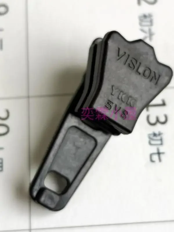 3 Pieces 5VS No. 5 YKK Resin Zipper Slider, Ancient Silver Treatment, with Down Jacket Zipper Lock