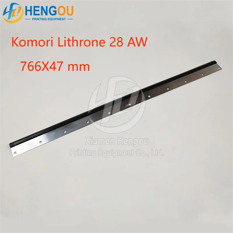 4 Pieces Various Size Komori wash up blade 1380x48mm 725x40mm 726x40x0.5mm for printing machine parts blades