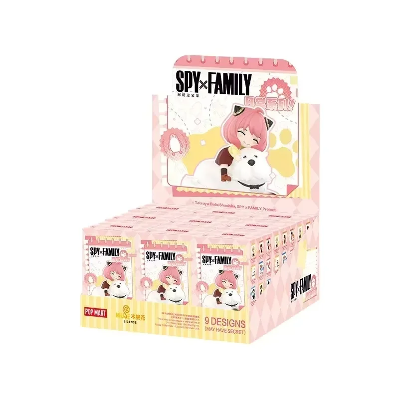 pop-mart-gong-spy-family-デイリーシリーズ-ブラインドボックス-ミステリートイ-フィギュア-ホームデコレーション-デスクトップドール-オーナメント-正規品-ゲスバッグ