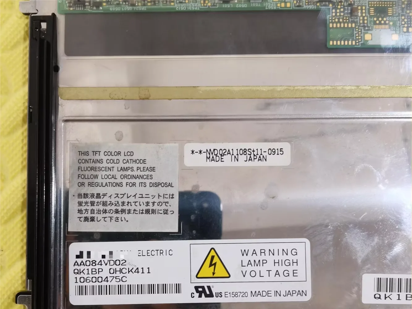 100% original 8.4-inch AA084VD02 LCD display screen