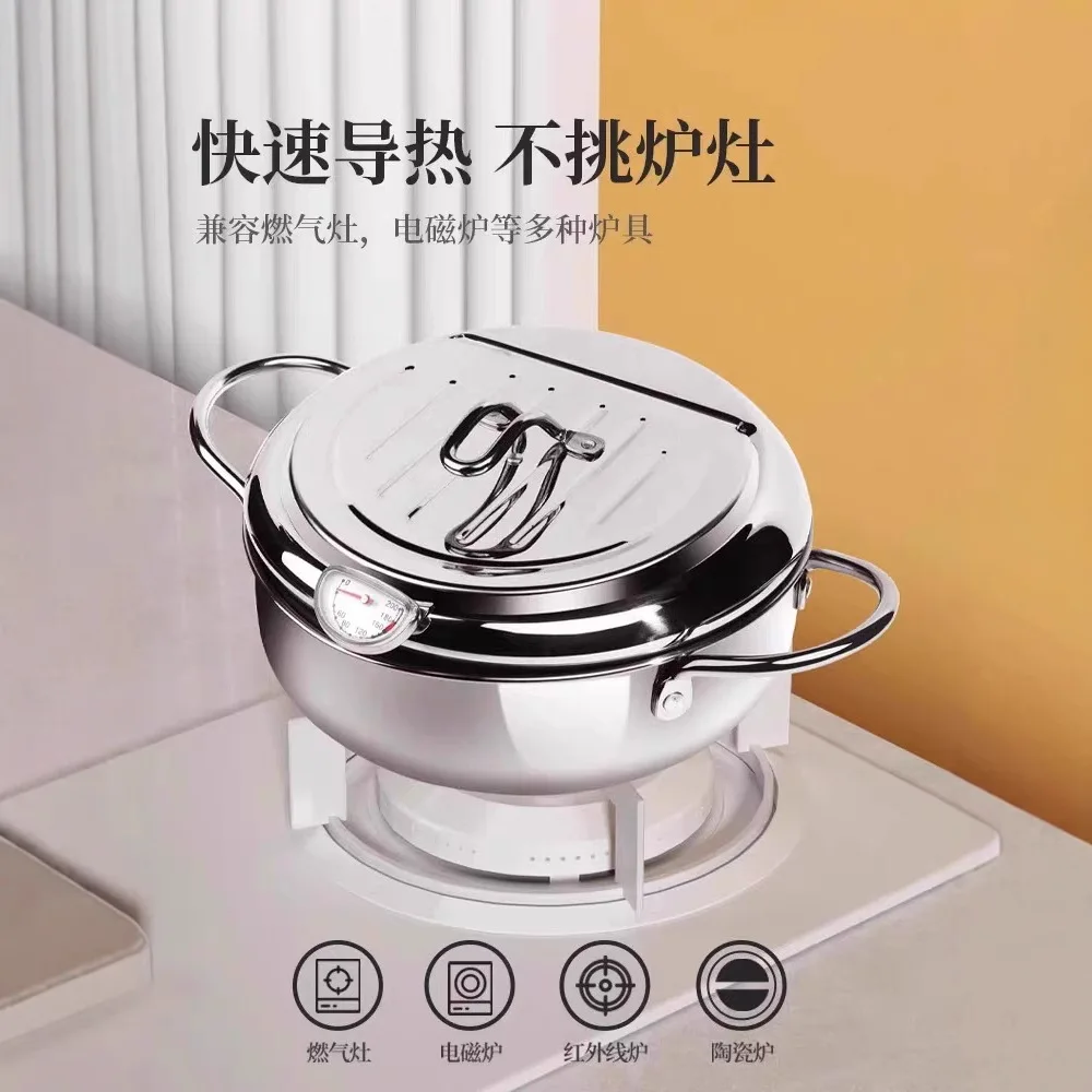 Gas-powered deep fryer gas-powered frying pan  non-stick pan  multi-functional temperature control  oil-saving deep fryer view 2