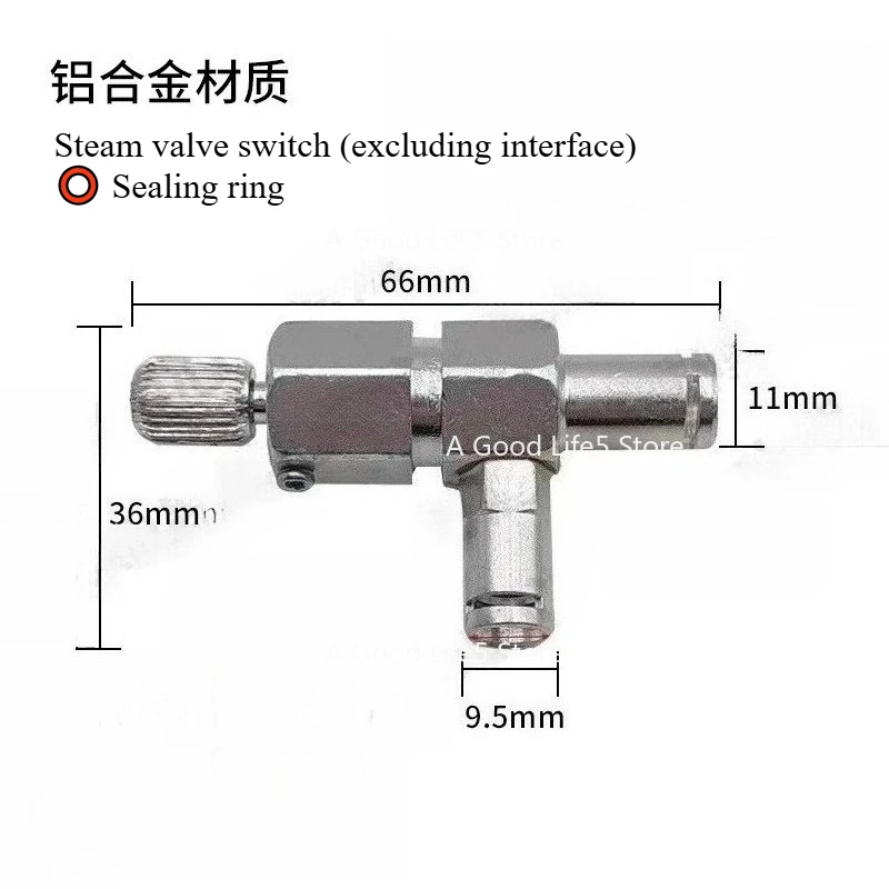 

Applicable To Dongling/Citron/Mofei/Bear/Bai Cui, Yum Brands Coffee Machine Accessories Steam Valve Switch