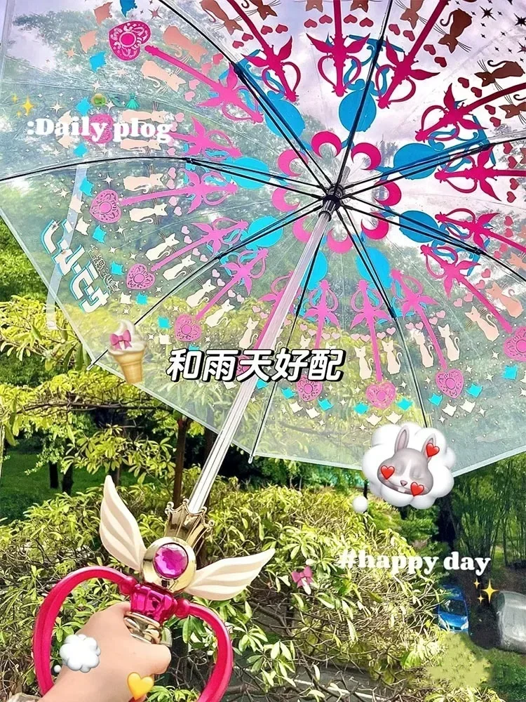 Pretty Girl Warrior Umbrella Cardcaptor Sakura Fairy Magic Wand Balala Transformation Stick Sunny Umbrella