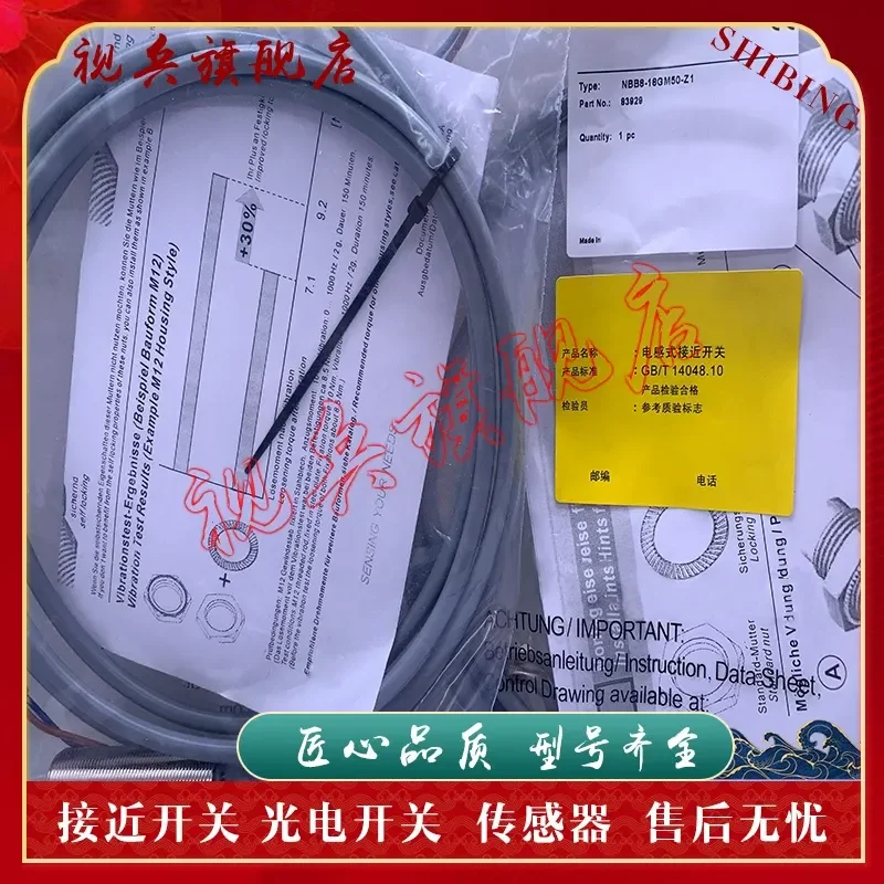 Brand New in Stock Quality Assurance NBB8-18GM50-Z1 Proximity Switch Sensor for Industrial Automation Applications