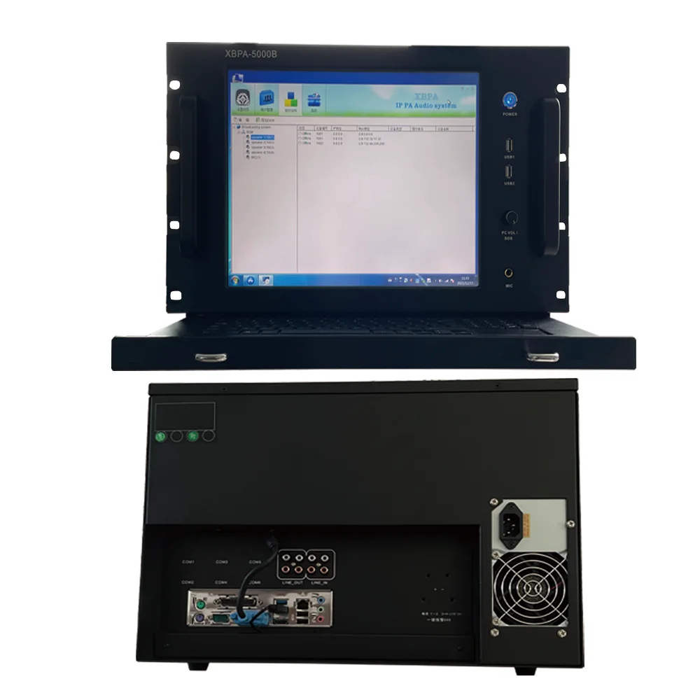 Xeon Processor IP PBX SIP Intercom System SIP Server Software Platform with B/S Architecture for Web Page Access