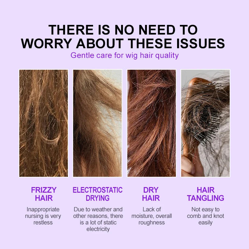 زيت جوز الهند PURC لتنعيم الشعر المستعار وإصلاح لامع ومنتجات العناية بالشعر المستعار المغذي التالف #2