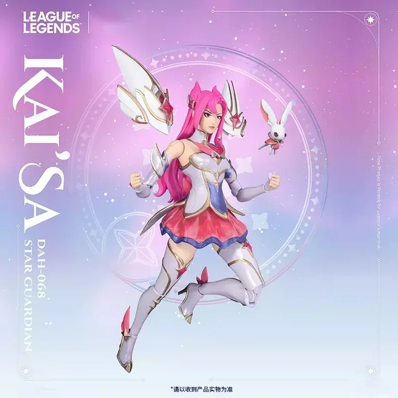 Game League Of Legendes Anime Figuren Star Guardian Kai'sa Serie Speelgoedmodel Hanger Joint Action Poppen Pvc Kantoor Bureau Ornament