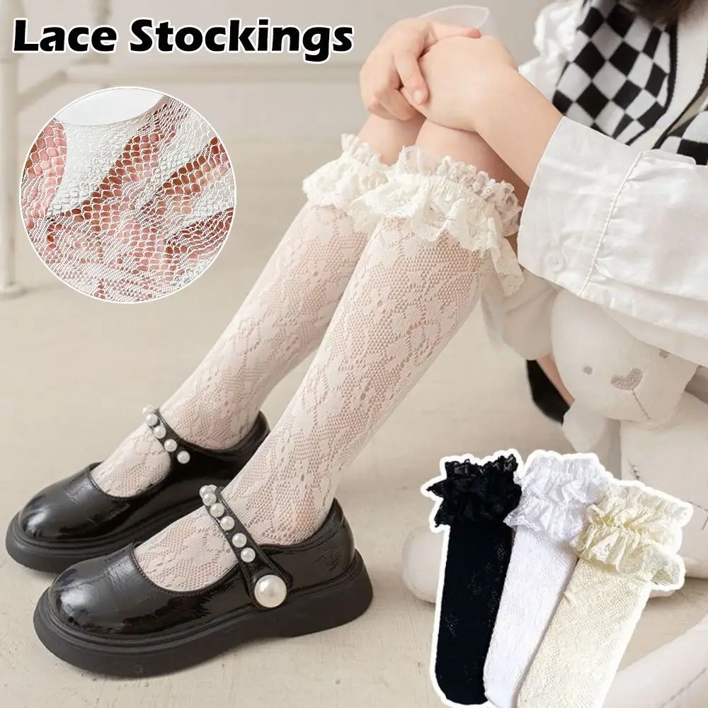 

Calf Socks Mesh Lolita Sock Cotton Spandex Lace Stockings Hollow Mesh Socks