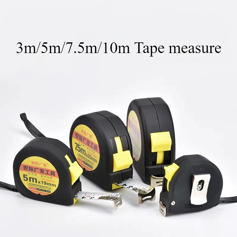 

3m/5m/7.5m/10m High-precision Tape Measure Retractable Tape Measure Suitable for Surveyors Engineers Electricians Measuring Tape